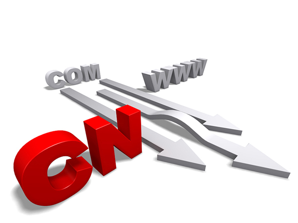 網站推廣-廣州天翱信息科技有限公司 網站推廣-廣州天翱信息科技有限公司