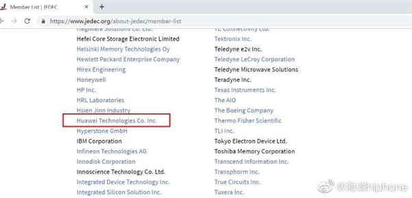 廣州天翱信息科技有限公司 廣州天翱信息科技有限公司