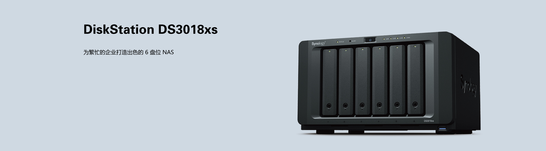 廣州天翱信息科技有限公司 廣州天翱信息科技有限公司