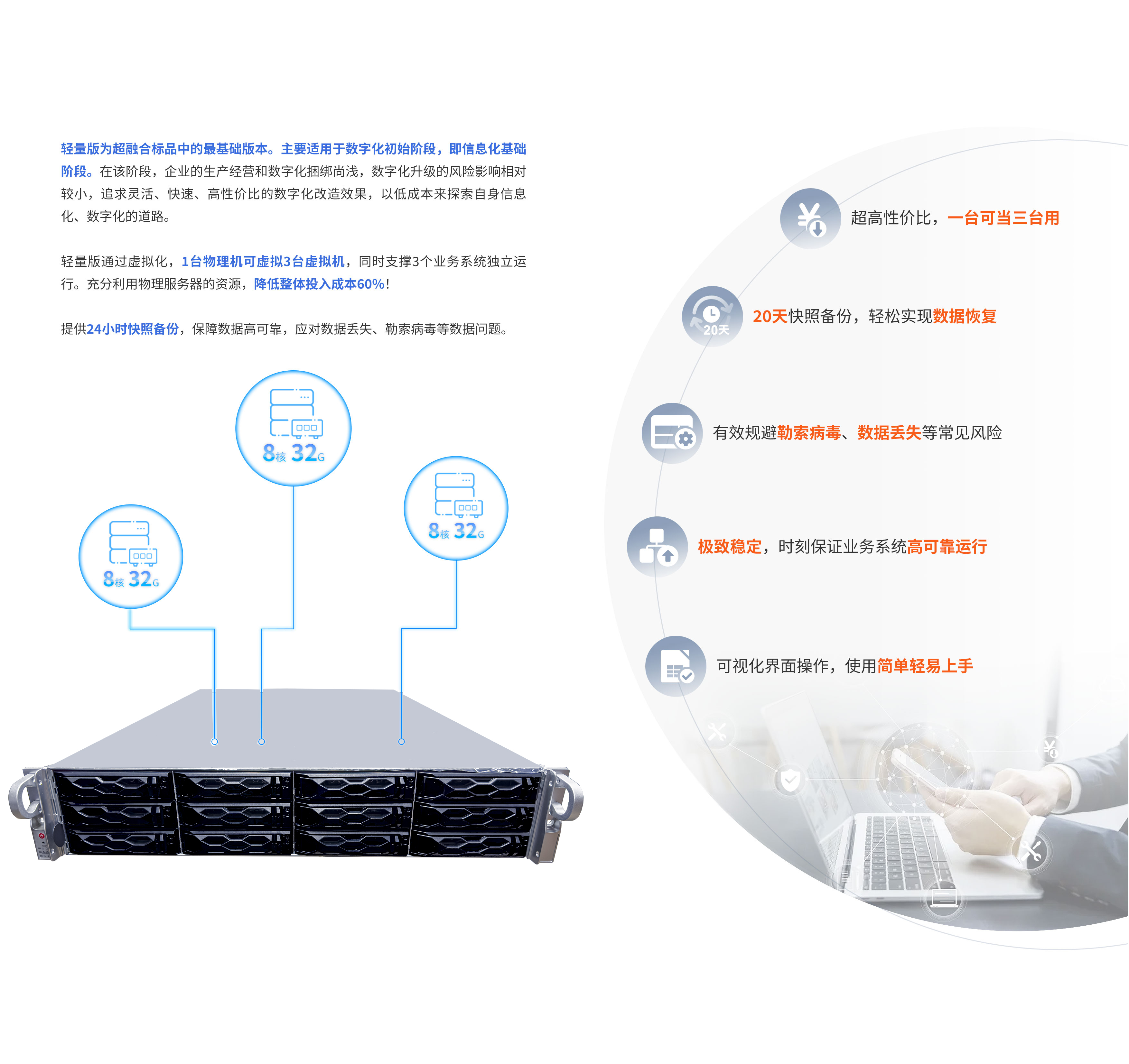 第一頁(yè).jpg 第一頁(yè).jpg