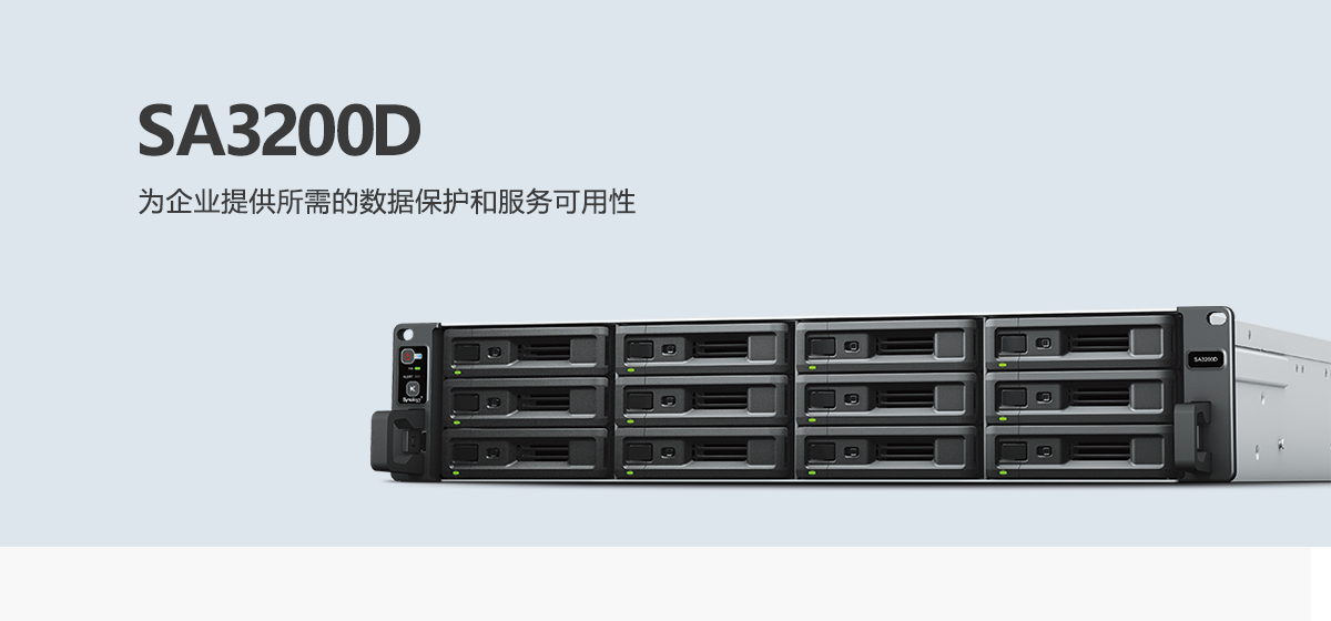 SA3200D.png SA3200D.png